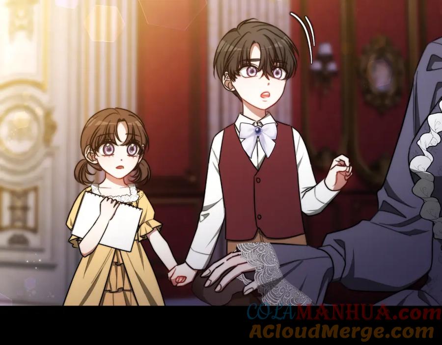 《双向背叛》第34话 不希望您崩溃 第61页