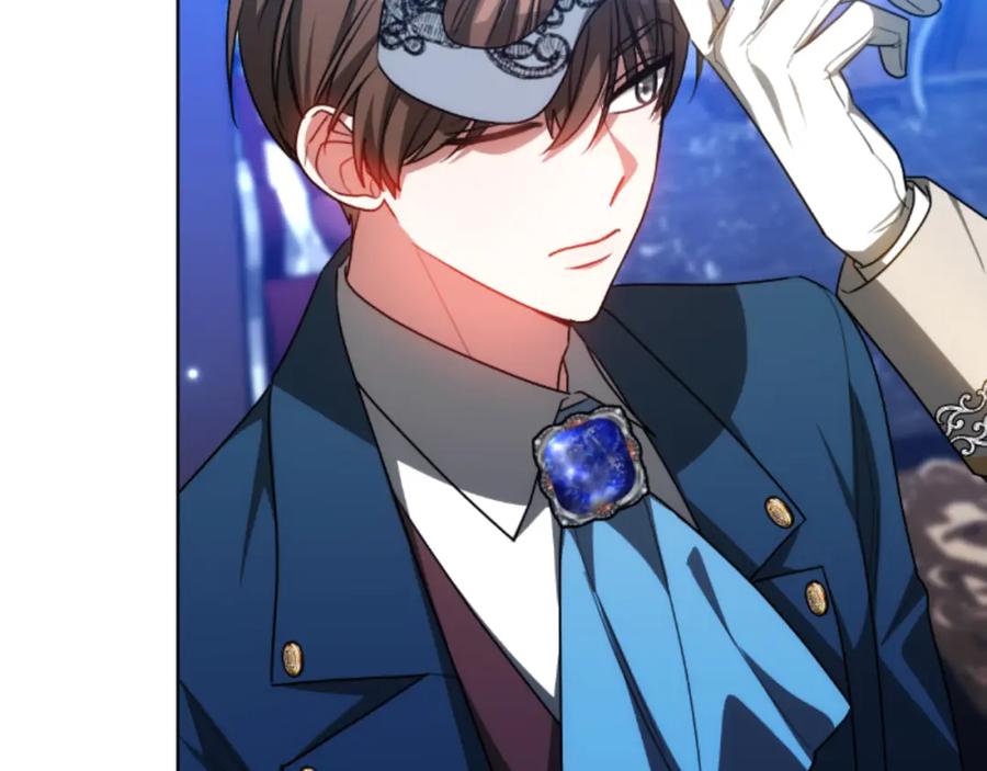 《双向背叛》第35话 调教的手段 第52页