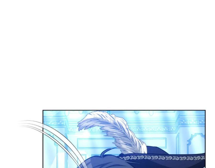 《双向背叛》第35话 调教的手段 第182页