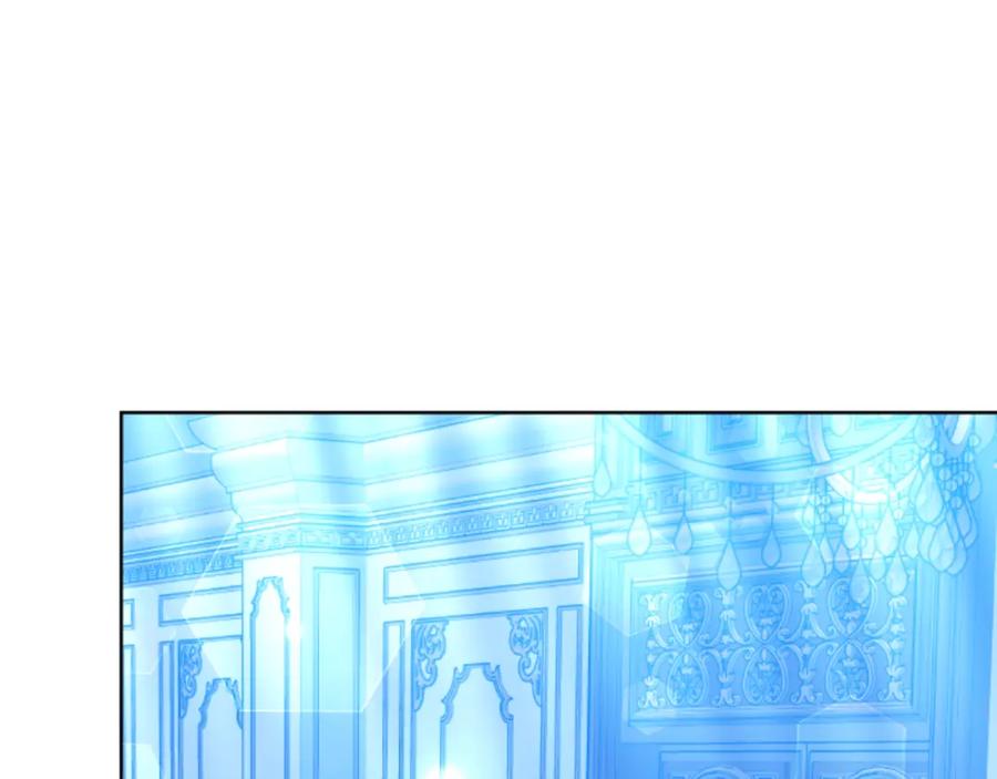 《双向背叛》第35话 调教的手段 第172页