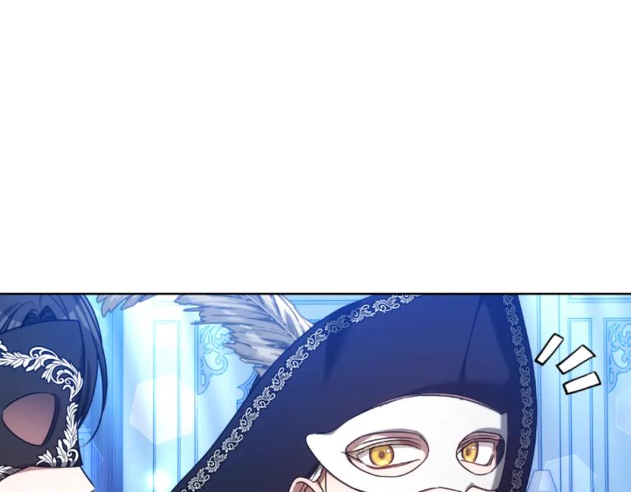 《双向背叛》第35话 调教的手段 第212页
