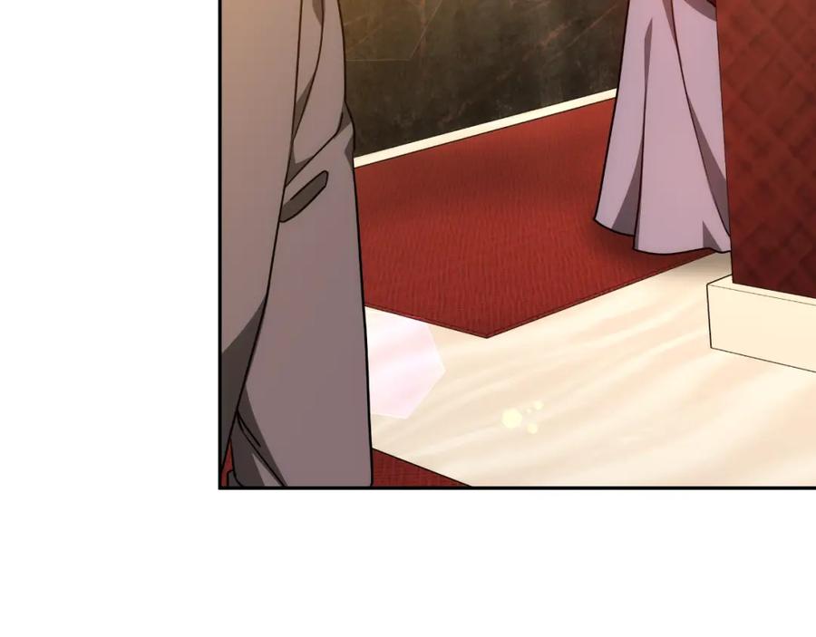 《双向背叛》第35话 调教的手段 第227页