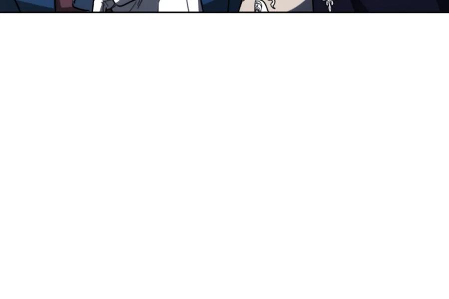 《双向背叛》第35话 调教的手段 第56页