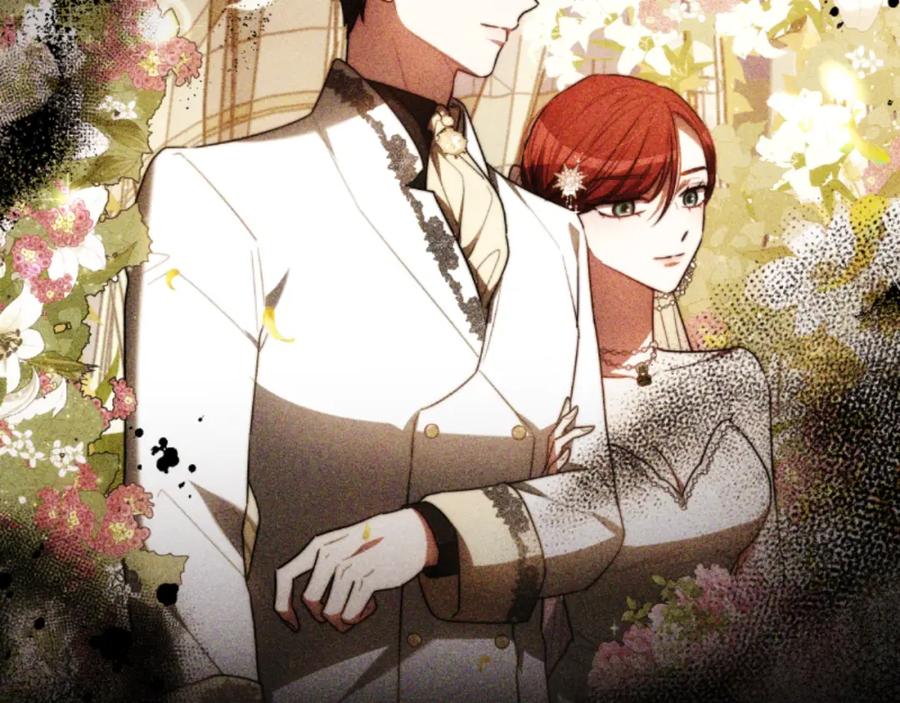 《双向背叛》第35话 调教的手段 第104页
