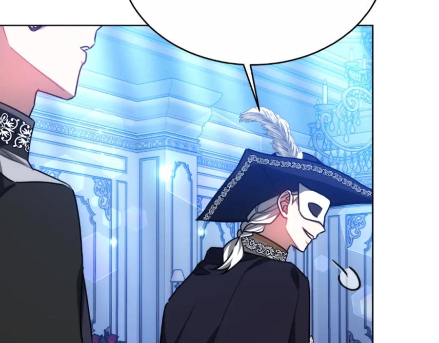 《双向背叛》第35话 调教的手段 第203页