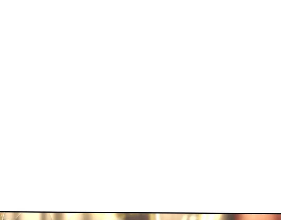 《双向背叛》第35话 调教的手段 第228页