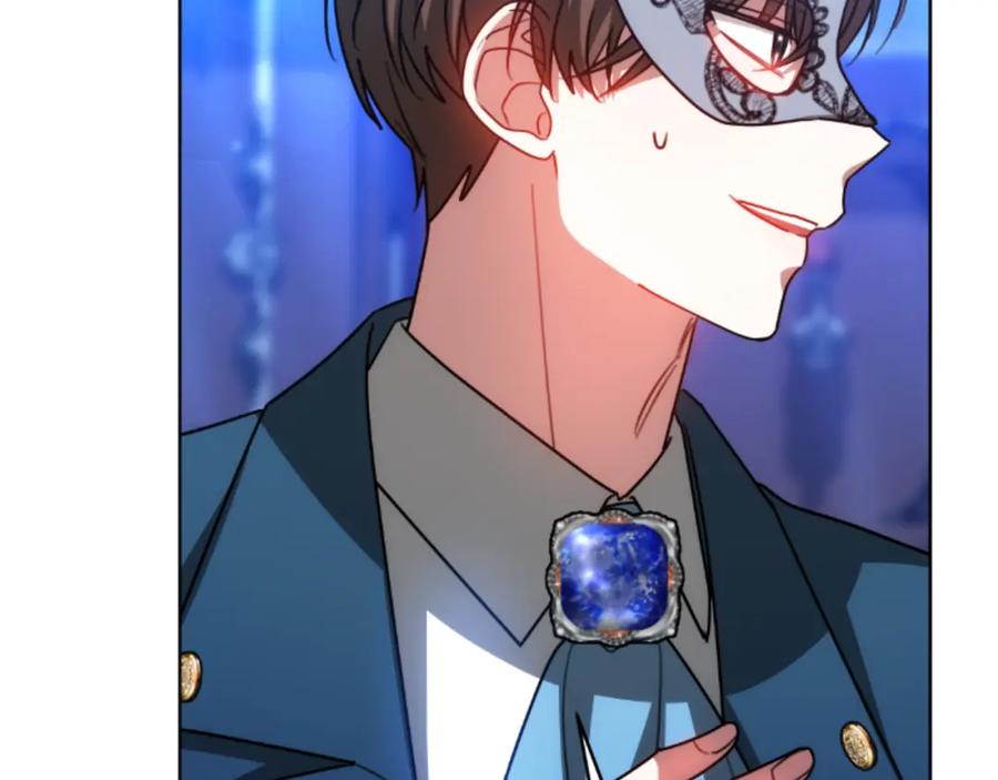 《双向背叛》第35话 调教的手段 第44页