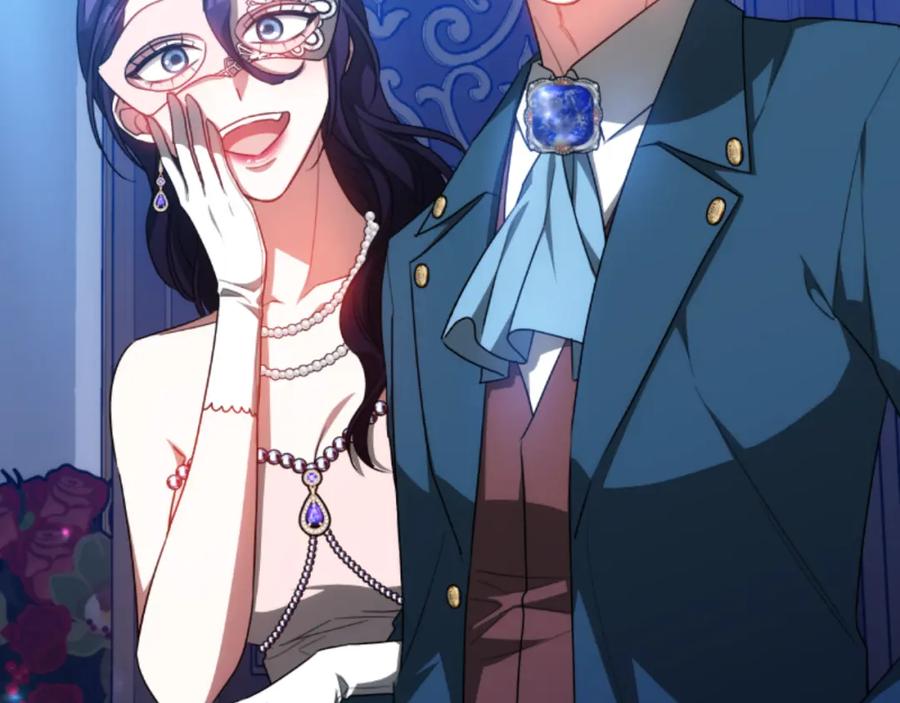 《双向背叛》第35话 调教的手段 第11页