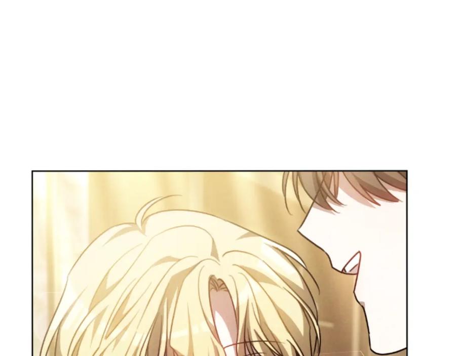 《双向背叛》第35话 调教的手段 第67页