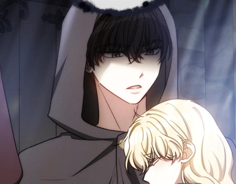 《双向背叛》第35话 调教的手段 第96页
