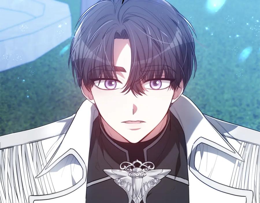 《双向背叛》第3话 你帮帮我 第14页