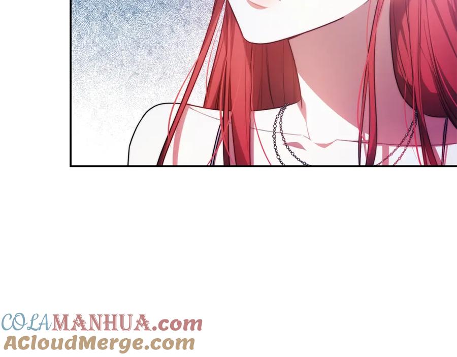 《双向背叛》第3话 你帮帮我 第141页
