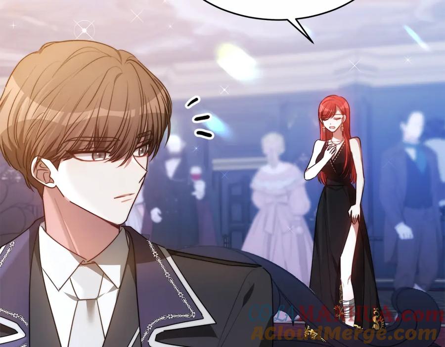《双向背叛》第3话 你帮帮我 第49页