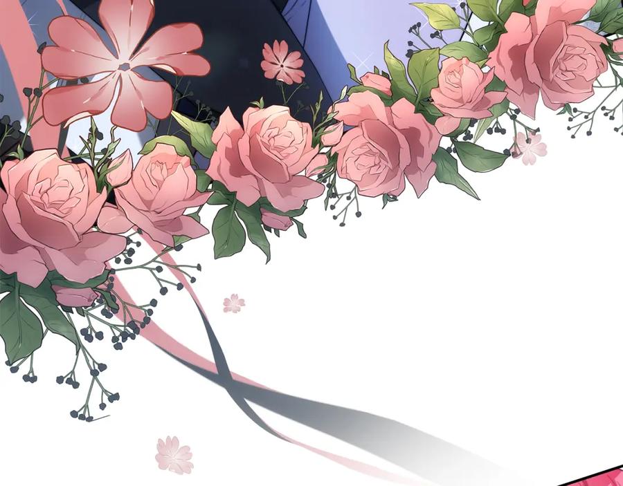 《双向背叛》第3话 你帮帮我 第151页