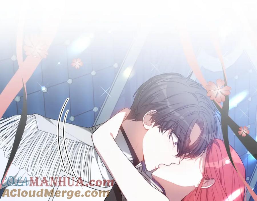《双向背叛》第3话 你帮帮我 第149页