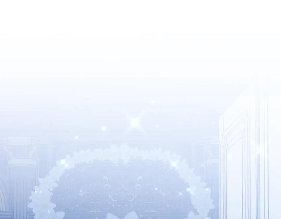 《双向背叛》第3话 你帮帮我 第116页