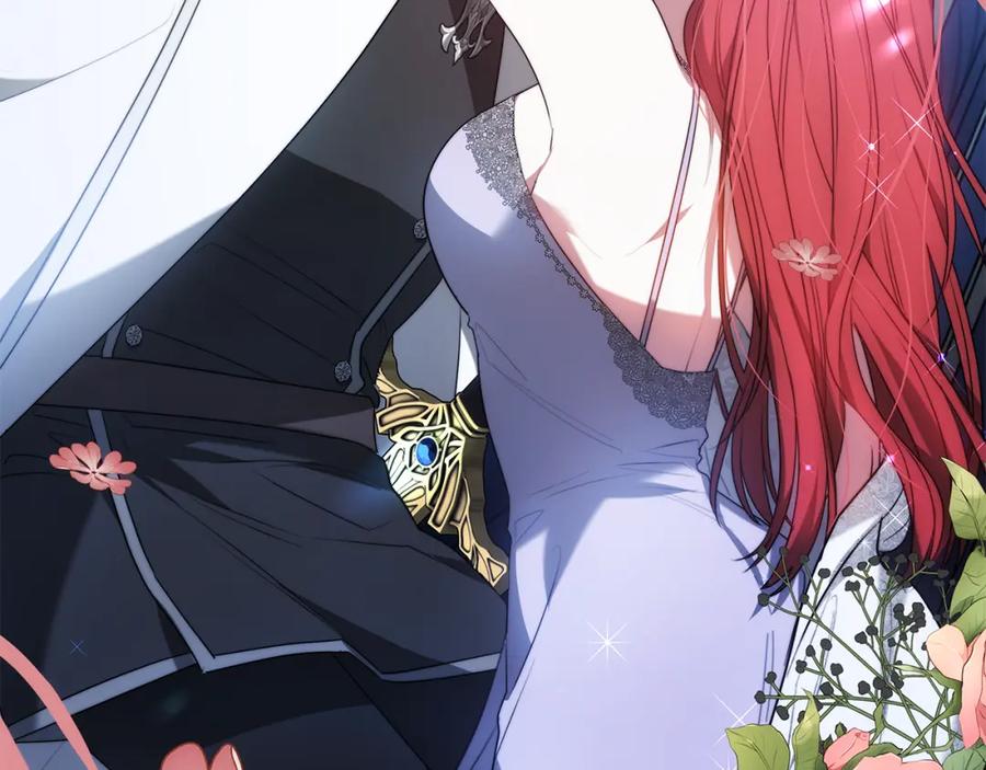 《双向背叛》第3话 你帮帮我 第150页