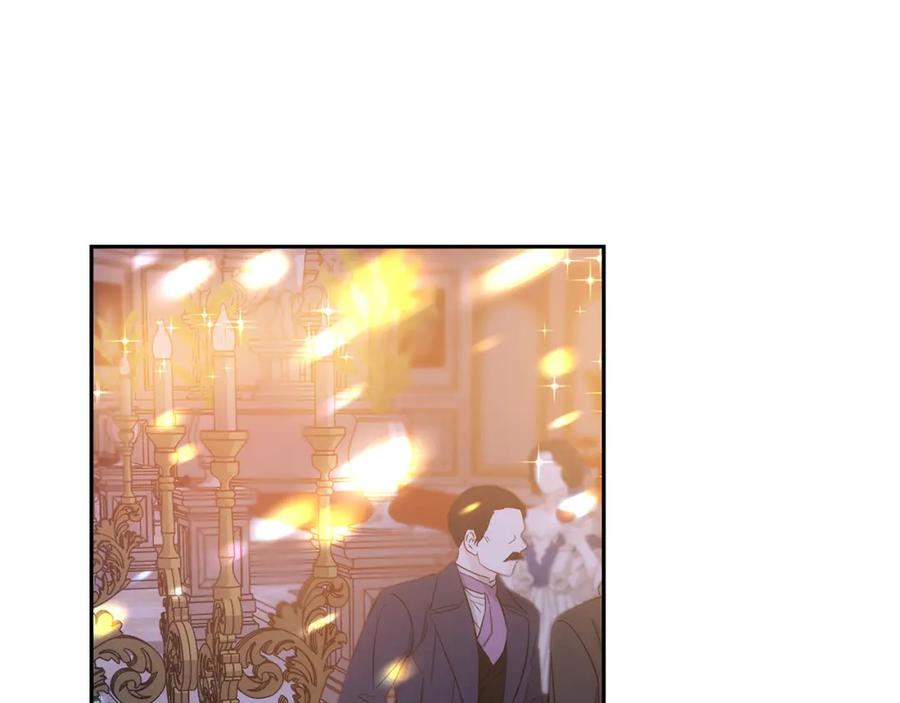 《双向背叛》第3话 你帮帮我 第44页