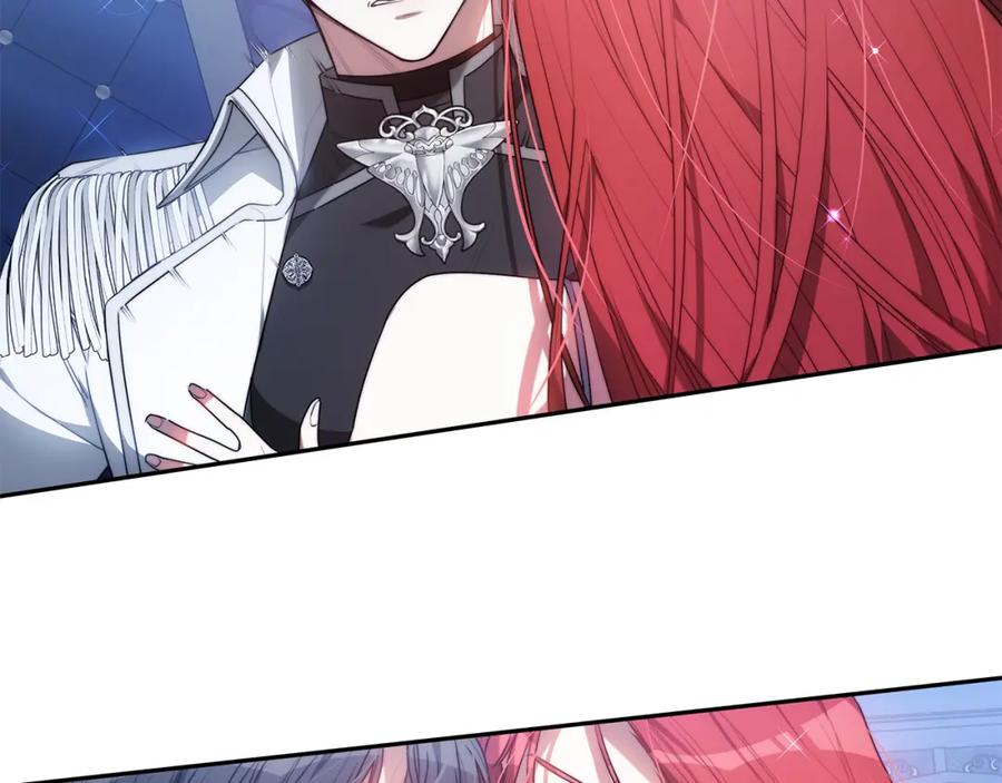 《双向背叛》第3话 你帮帮我 第147页