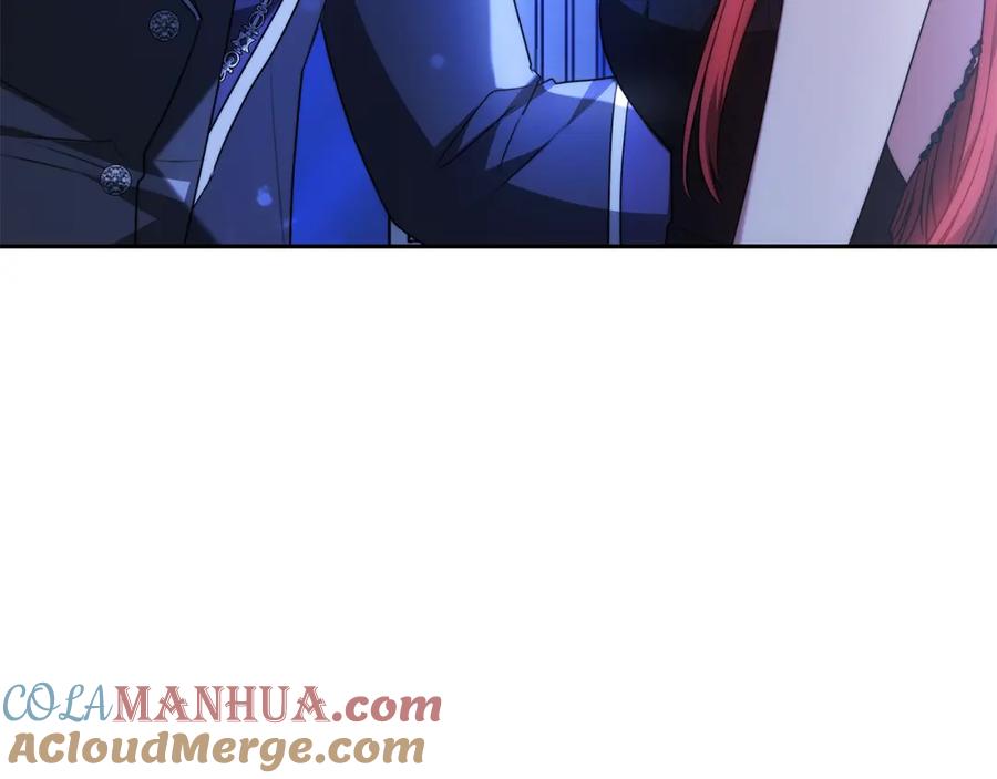 《双向背叛》第3话 你帮帮我 第89页