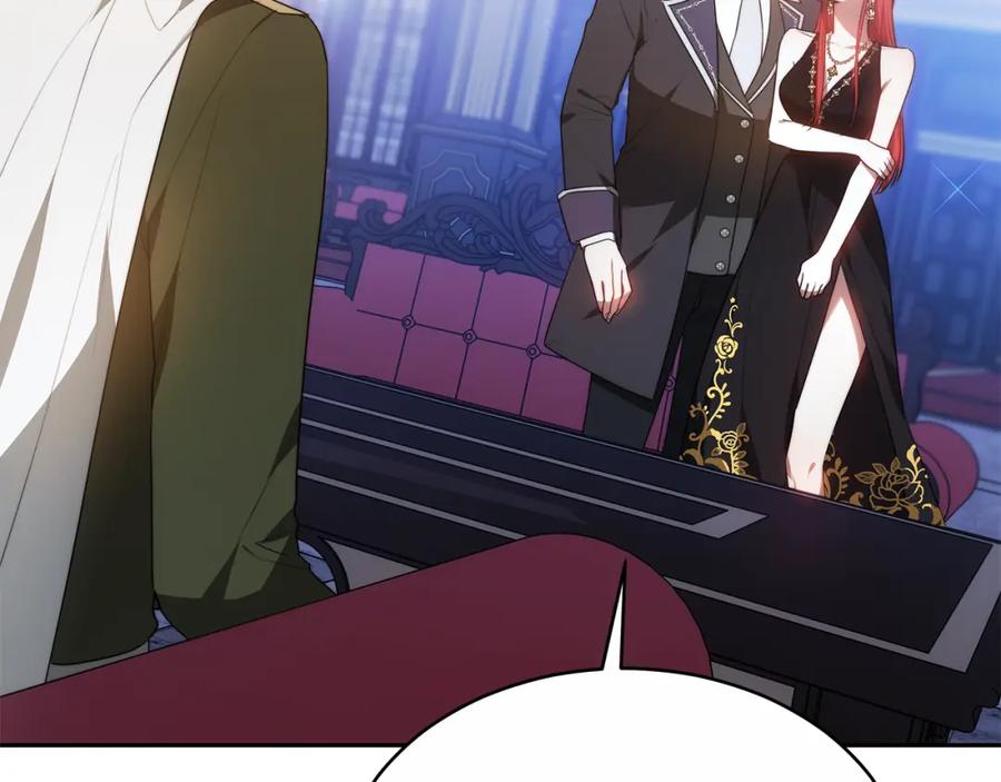 《双向背叛》第3话 你帮帮我 第54页