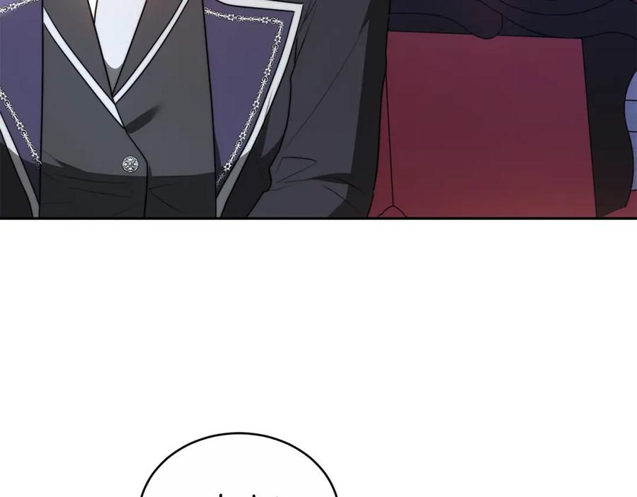 《双向背叛》第3话 你帮帮我 第50页