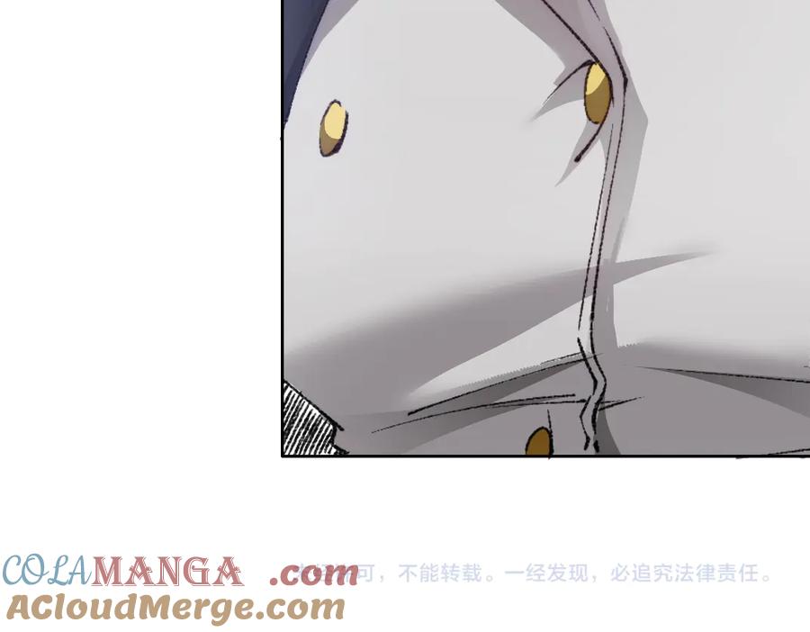 《我打造了救世组织》第19话 筹码 第70页