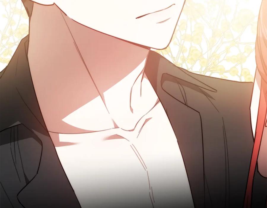 《双向背叛》第4话 您爱过我吗？ 第210页