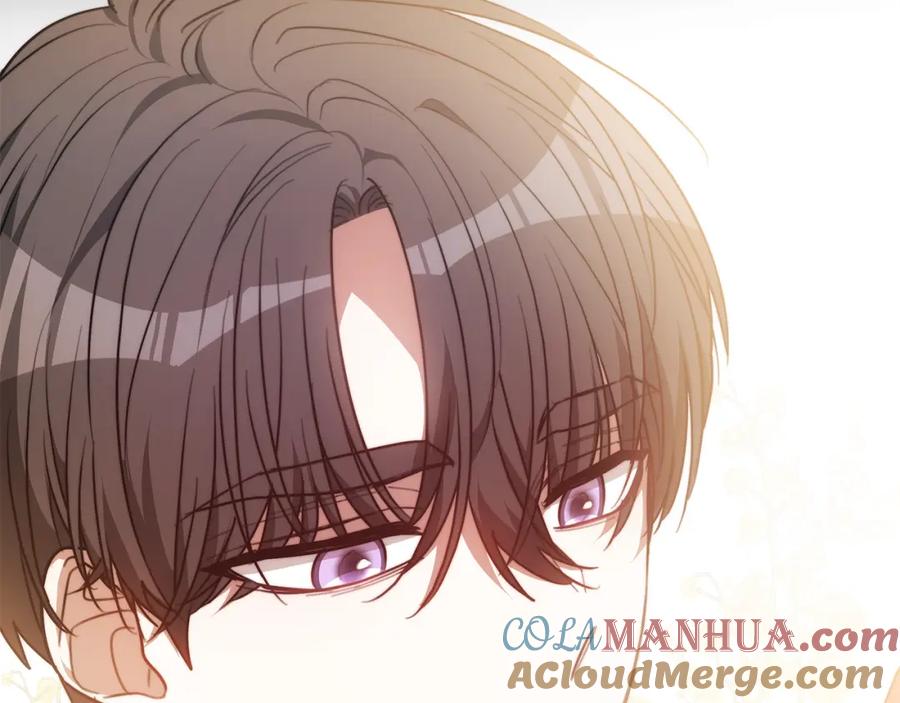 《双向背叛》第4话 您爱过我吗？ 第209页