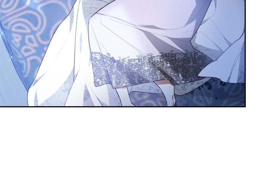 《双向背叛》第4话 您爱过我吗？ 第76页