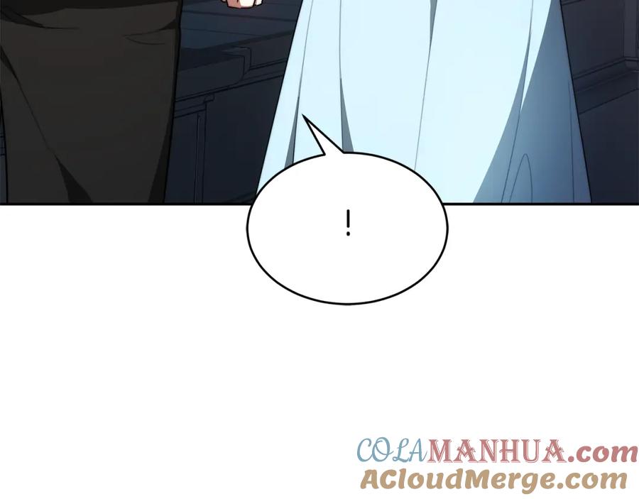《双向背叛》第4话 您爱过我吗？ 第157页