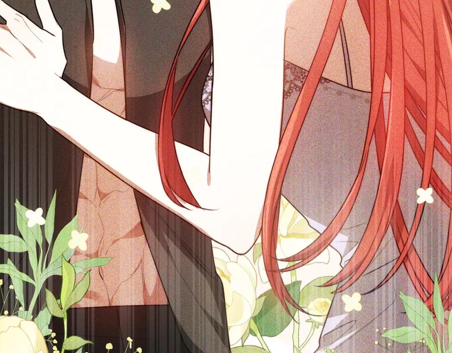 《双向背叛》第4话 您爱过我吗？ 第182页