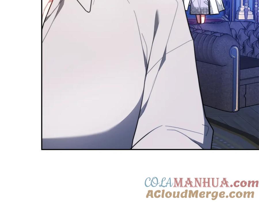 《双向背叛》第4话 您爱过我吗？ 第29页