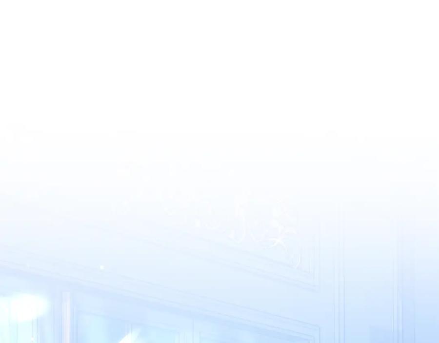 《双向背叛》第4话 您爱过我吗？ 第23页