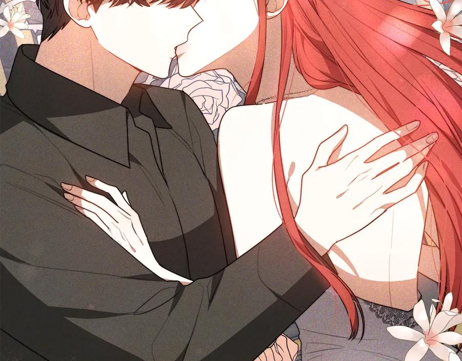《双向背叛》第4话 您爱过我吗？ 第72页