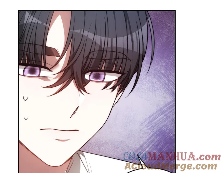 《双向背叛》第4话 您爱过我吗？ 第201页