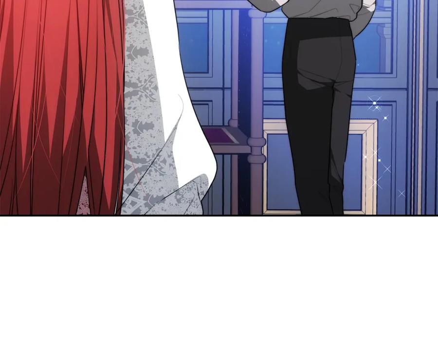《双向背叛》第4话 您爱过我吗？ 第32页