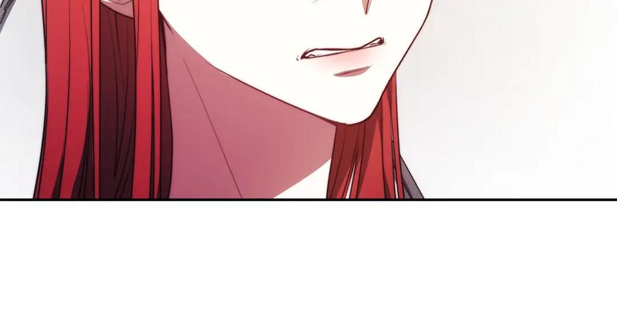 《双向背叛》第4话 您爱过我吗？ 第143页