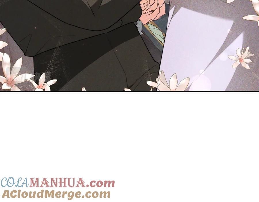 《双向背叛》第4话 您爱过我吗？ 第73页