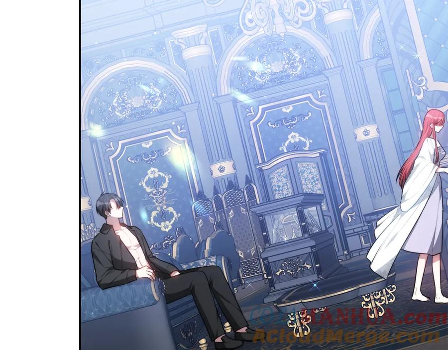 《双向背叛》第4话 您爱过我吗？ 第17页
