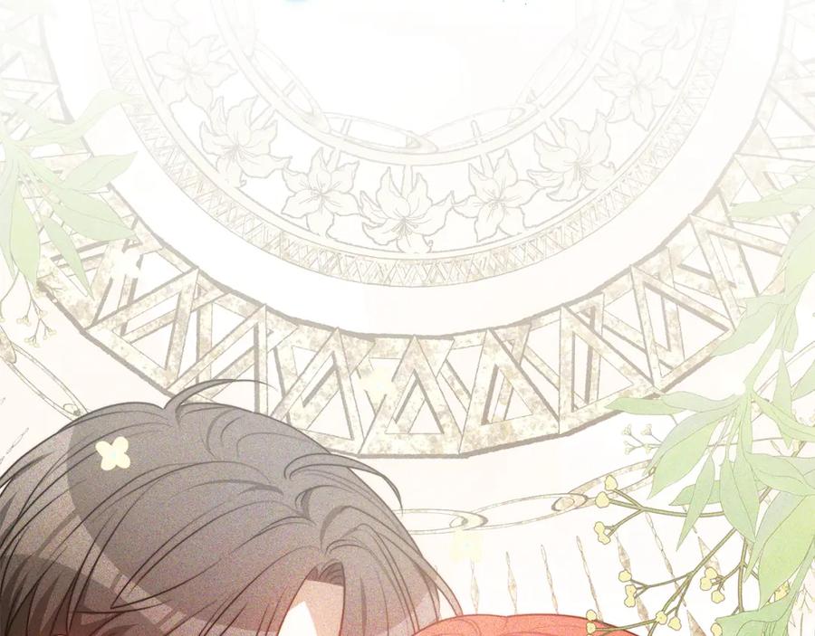 《双向背叛》第4话 您爱过我吗？ 第180页