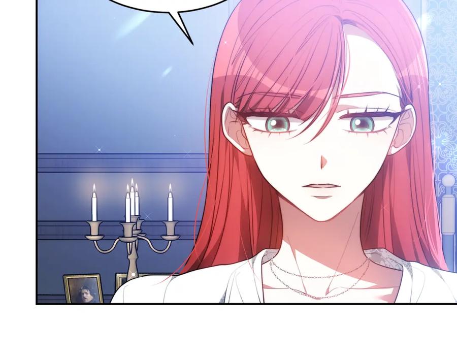 《双向背叛》第4话 您爱过我吗？ 第35页
