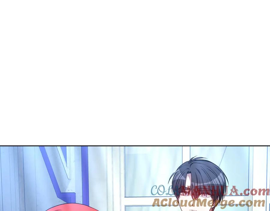 《双向背叛》第5话 单独见一面 第181页