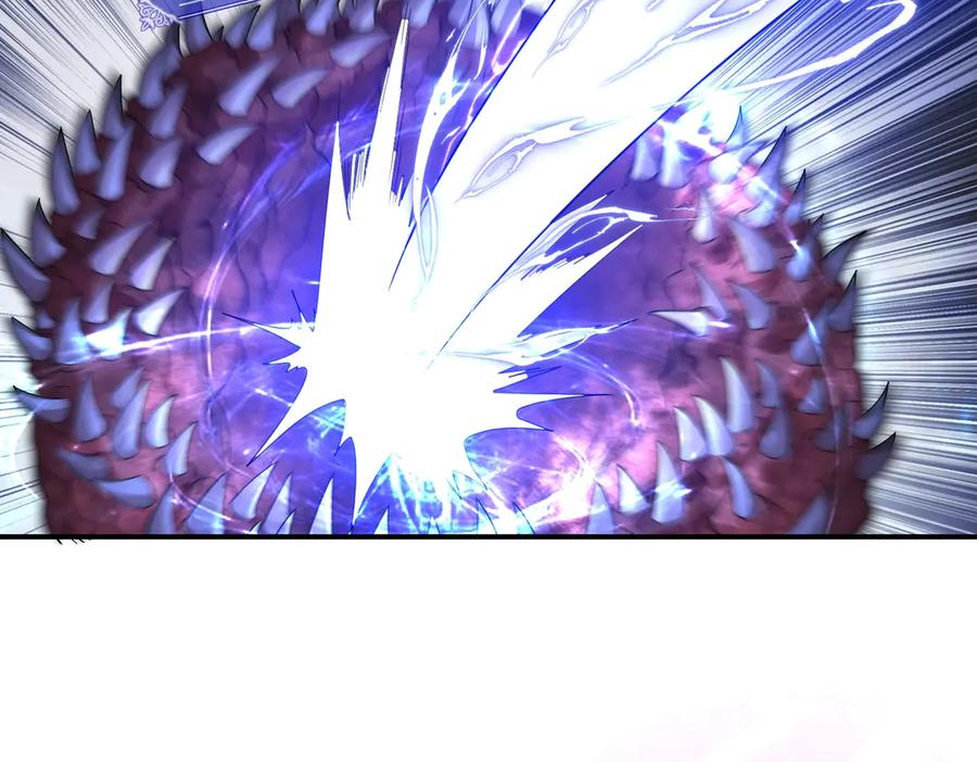 《网游：我能进化一切》第6话 一只不够！我要打八个！ 第79页