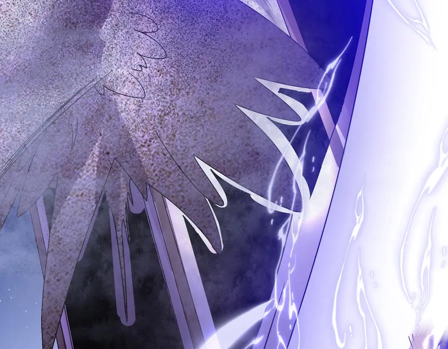 《网游：我能进化一切》第6话 一只不够！我要打八个！ 第55页