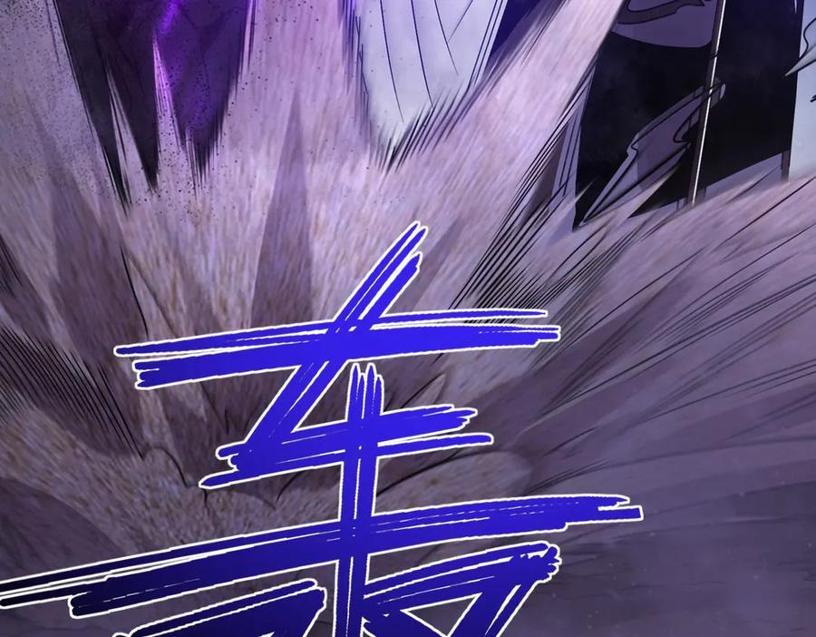 《网游：我能进化一切》第6话 一只不够！我要打八个！ 第48页