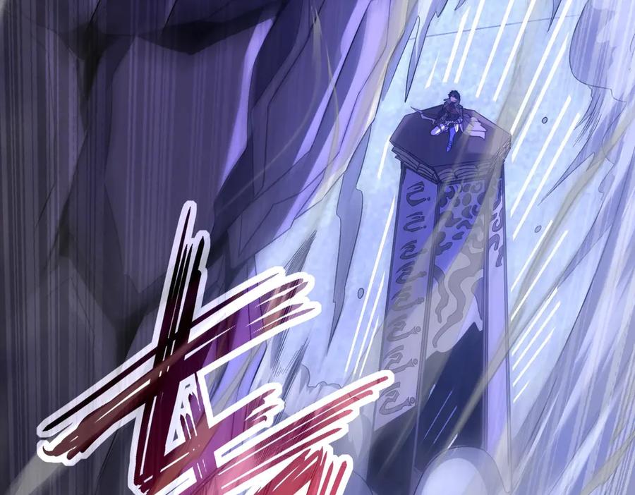 《网游：我能进化一切》第6话 一只不够！我要打八个！ 第155页