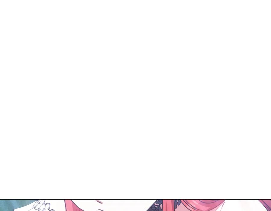 《双向背叛》第5话 单独见一面 第155页