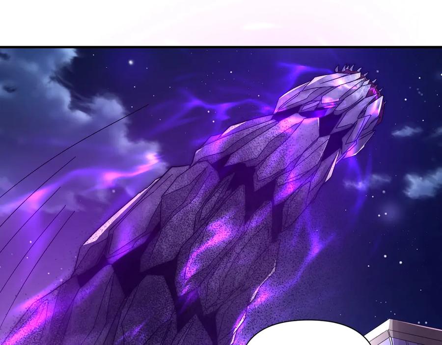 《网游：我能进化一切》第6话 一只不够！我要打八个！ 第46页