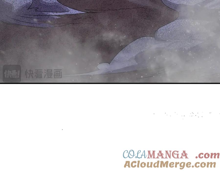《网游：我能进化一切》第6话 一只不够！我要打八个！ 第41页